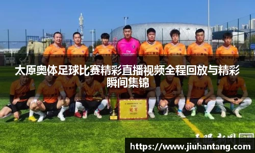 龙珠体育