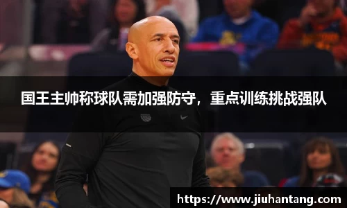 龙珠体育直播在线观看