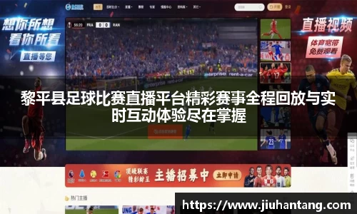 龙珠体育