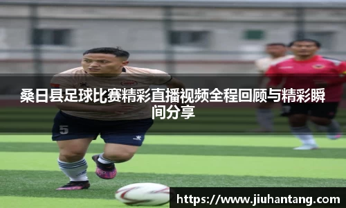 龙珠体育