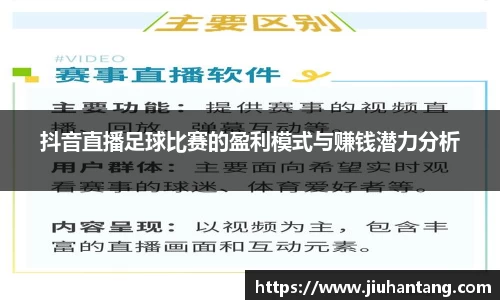 龙珠体育