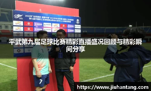 龙珠体育直播在线观看