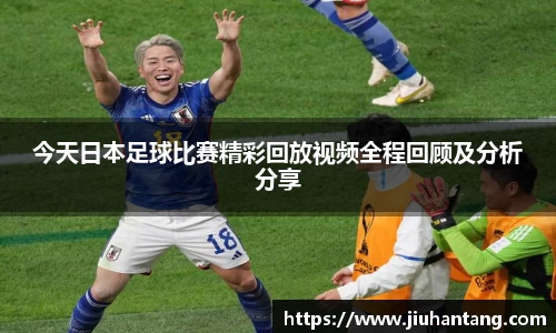 龙珠体育直播