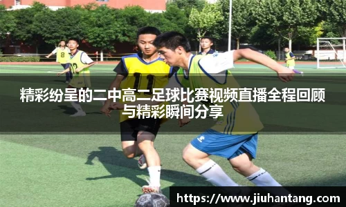 龙珠体育