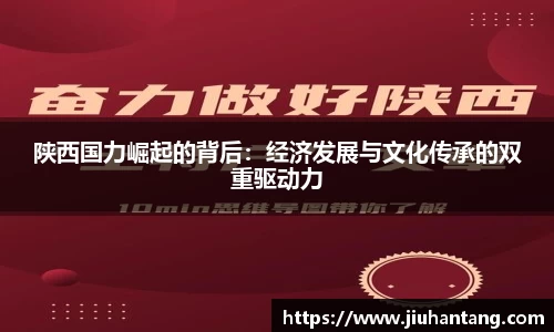 龙珠体育