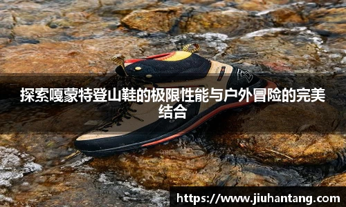 龙珠足球直播