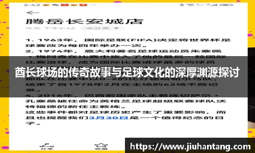 龙珠体育直播在线观看