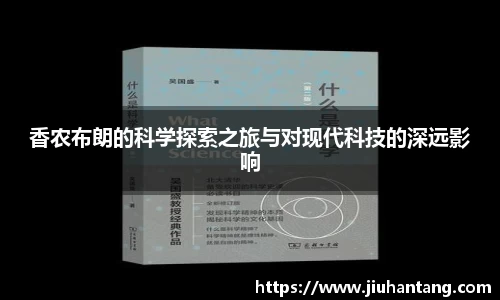 龙珠体育直播在线观看