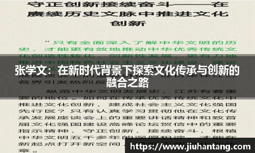 龙珠体育直播