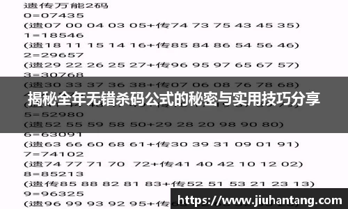 龙珠体育