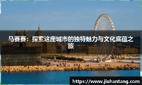 龙珠体育
