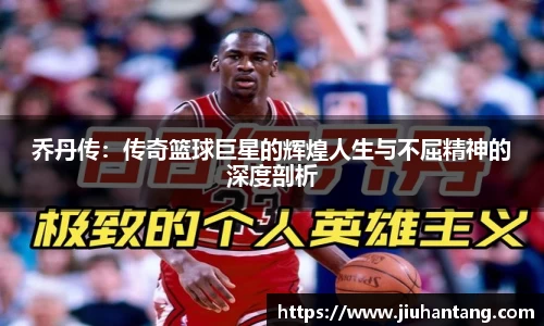 龙珠体育直播在线观看