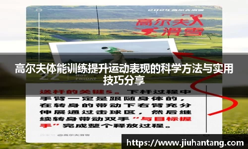 龙珠体育直播