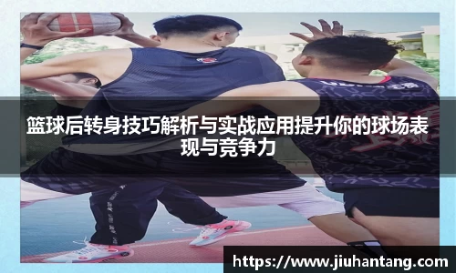 龙珠体育直播