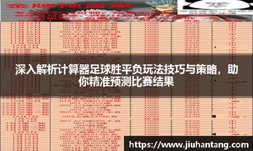 龙珠体育