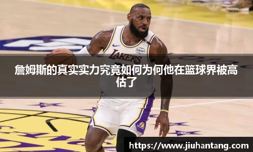 龙珠体育直播