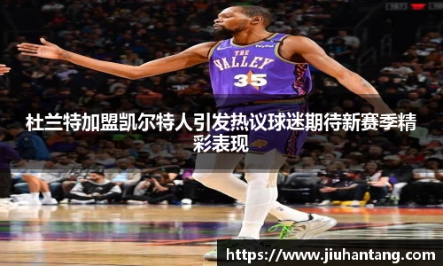龙珠足球直播