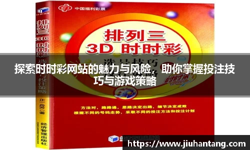 龙珠体育直播在线观看