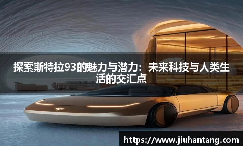 龙珠体育