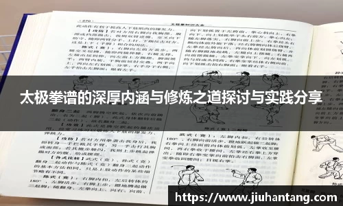 龙珠体育直播