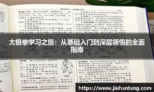 龙珠体育直播在线观看