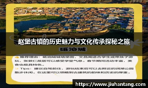 龙珠体育直播在线观看