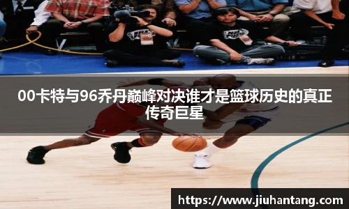 龙珠体育