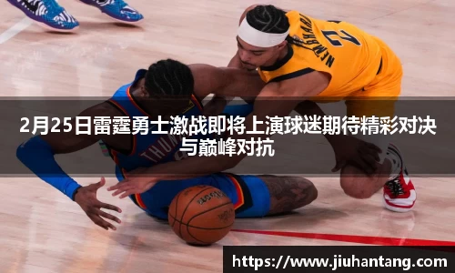 龙珠体育直播在线观看
