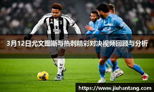 龙珠体育直播在线观看