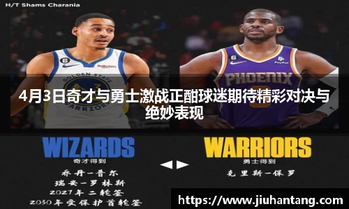 龙珠体育