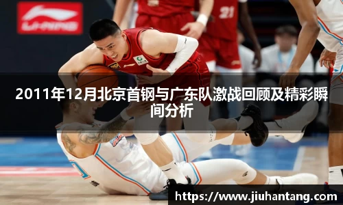 龙珠体育直播在线观看