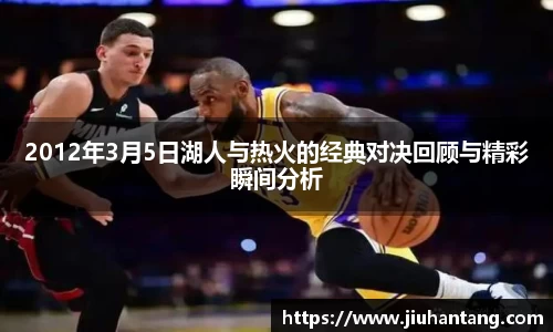 龙珠体育直播
