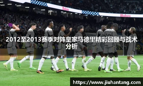 龙珠体育直播在线观看