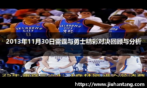 龙珠体育直播