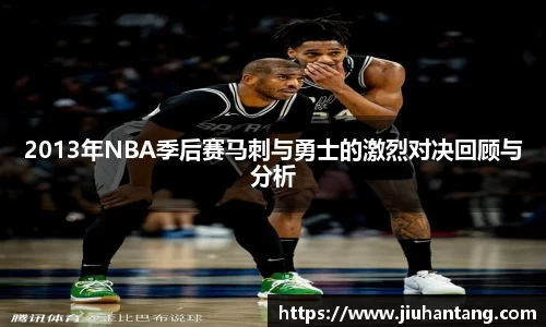 龙珠体育直播在线观看