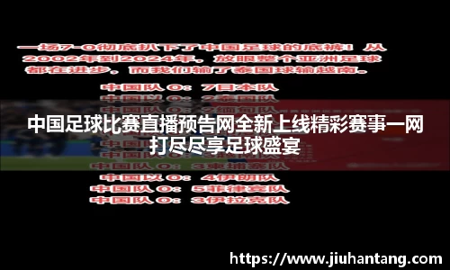 龙珠体育