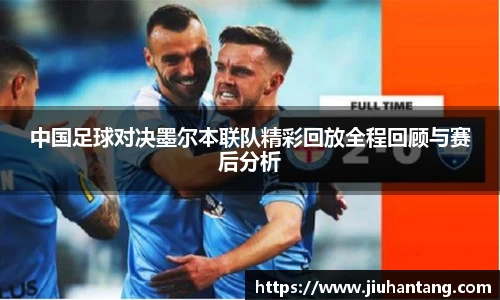 龙珠体育直播在线观看