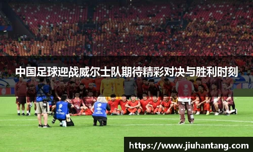 龙珠体育直播在线观看