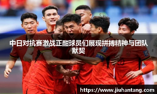 龙珠体育直播