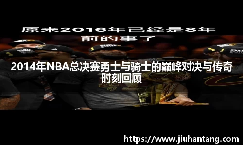 龙珠足球直播