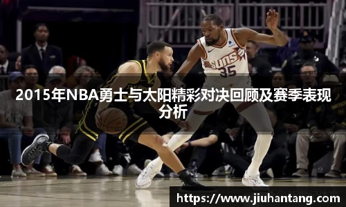 龙珠体育直播