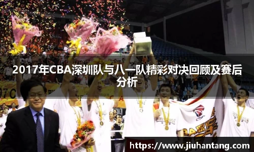 龙珠体育直播在线观看