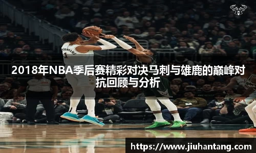 龙珠体育直播在线观看