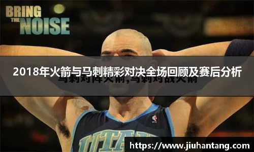 龙珠体育直播在线观看