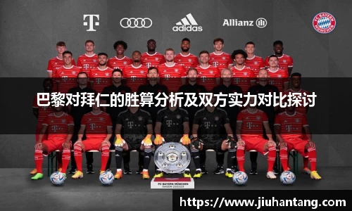 龙珠体育直播在线观看