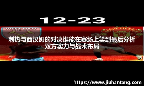 龙珠体育直播在线观看