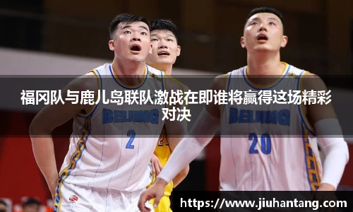 龙珠体育直播在线观看