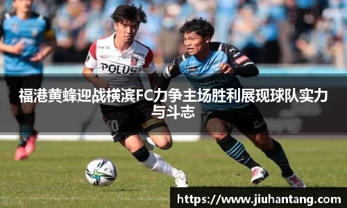 龙珠体育直播在线观看